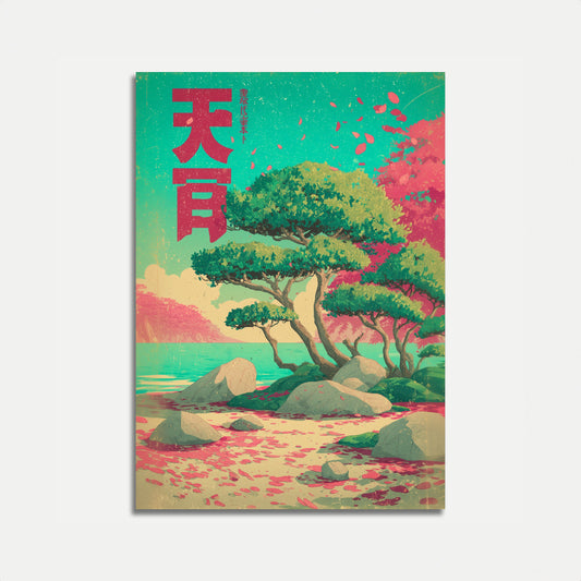 Tranquil Japanese Landscape Poster