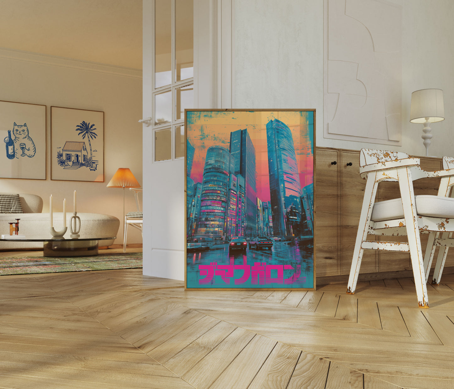 Neon Tokio Cyberpunk Urban Poster