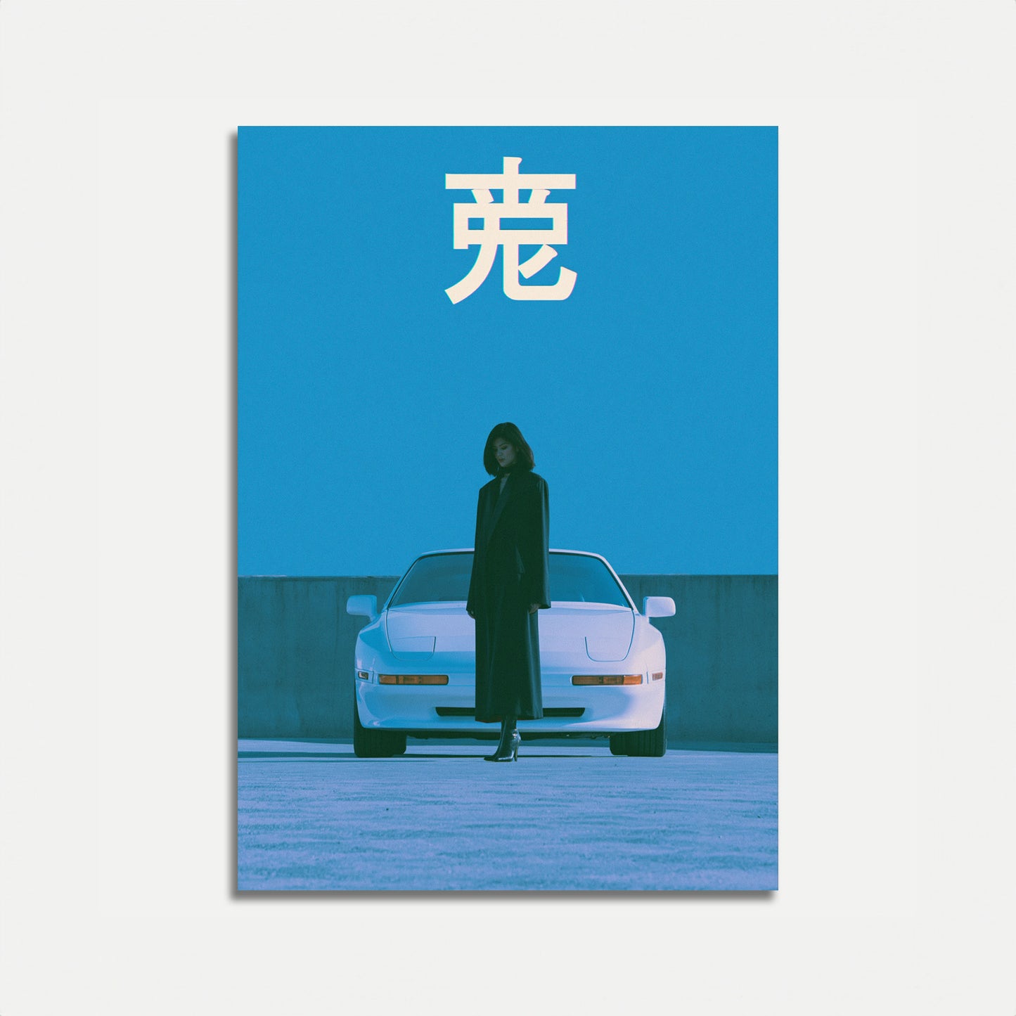Poster Auto Minimalista Elegante