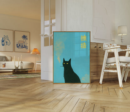 Black Cat with Golden Eyes Poster