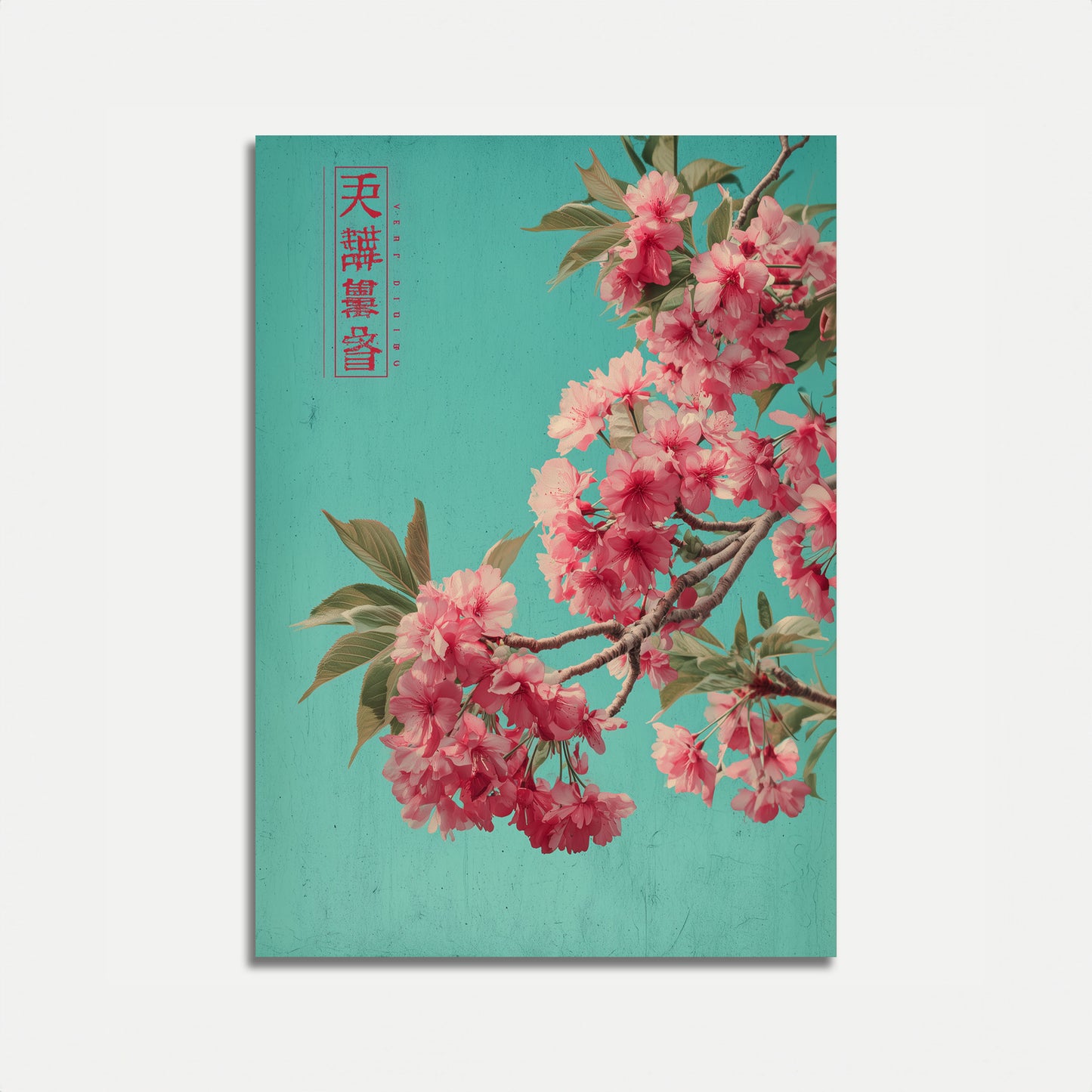 Póster vintage turquesa de flores de Sakura