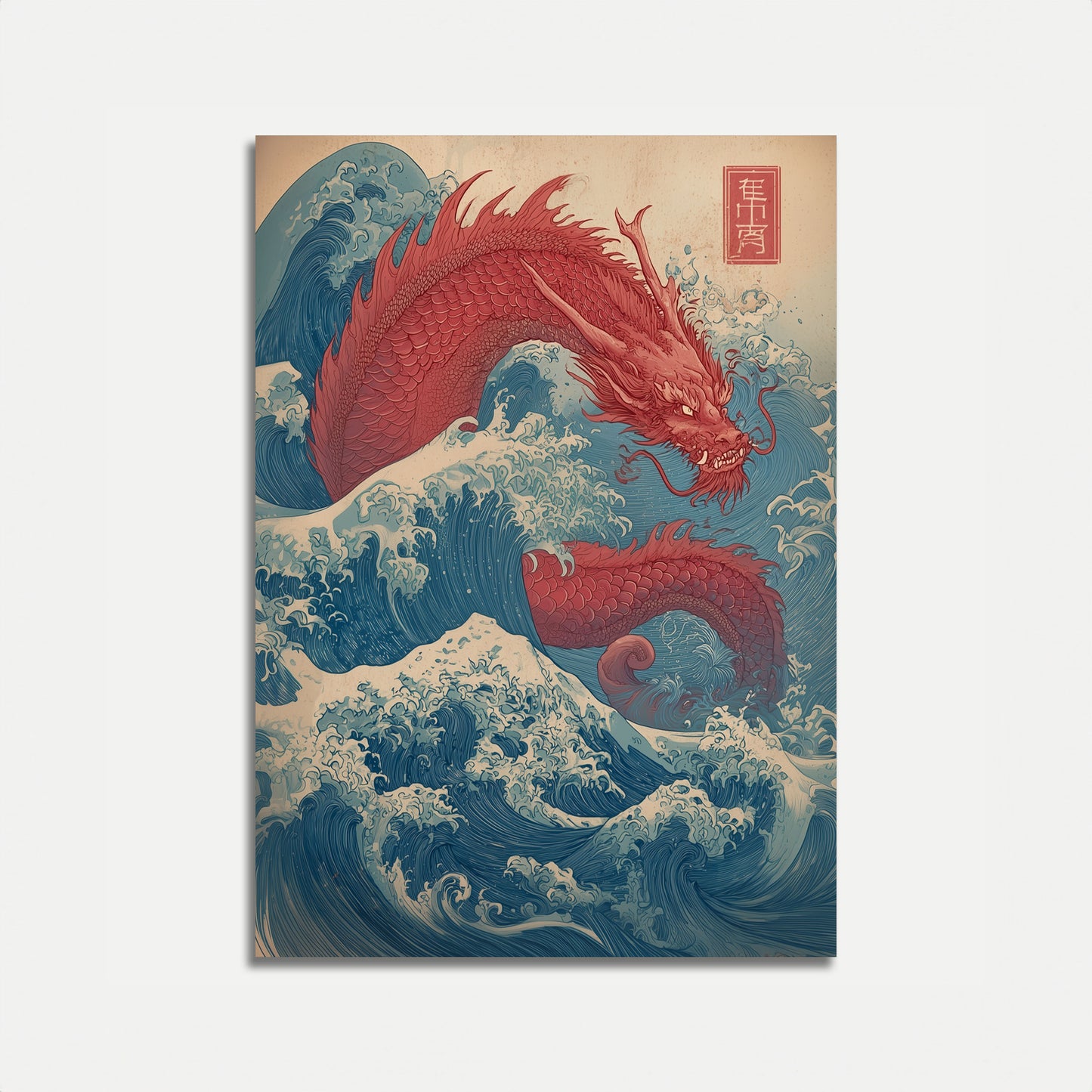 Dragon Ocean Waves Poster