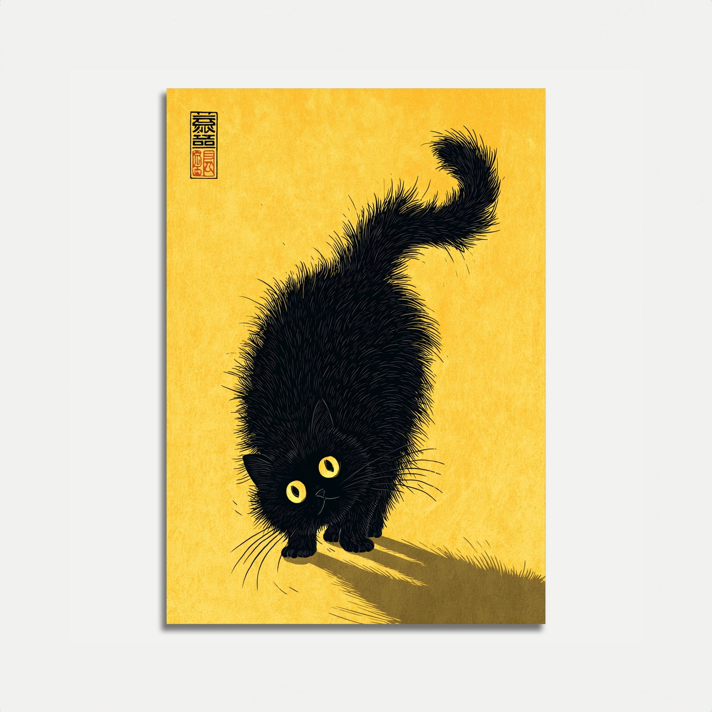 Fluffy Black Cat Silhouette Poster
