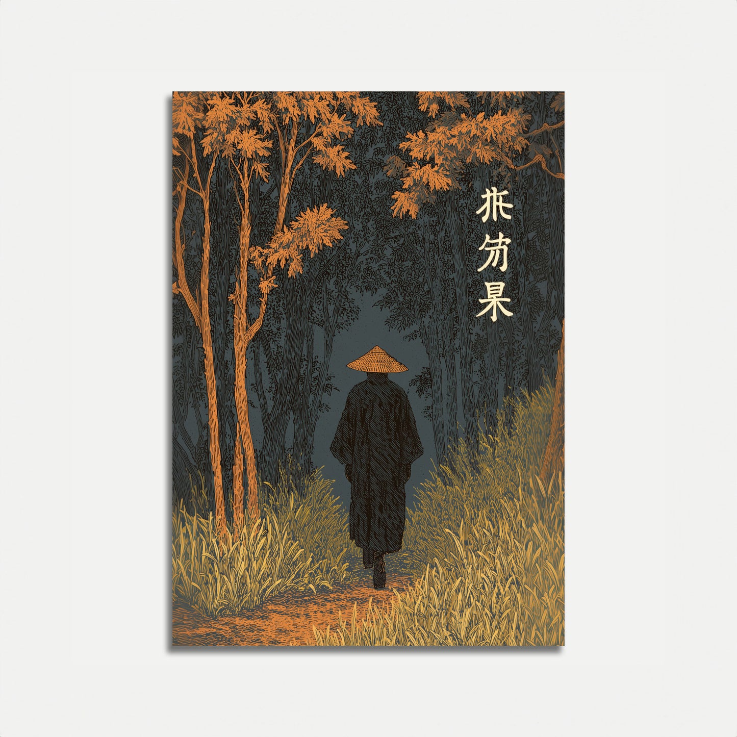 Monk in Autumn Forest Poster