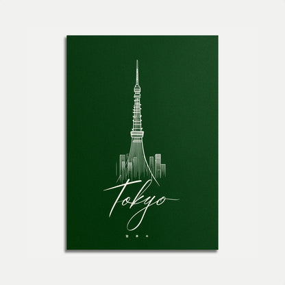 Tokyo Skyline Minimalistisch Groen Poster