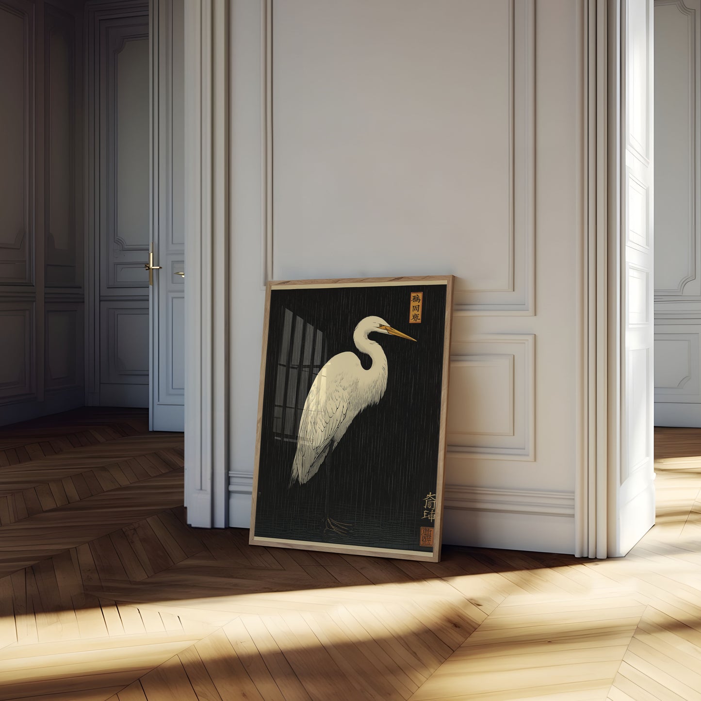 Elegant White Egret Japanese Poster