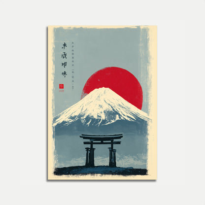 Póster del Monte Fuji con el amanecer carmesí