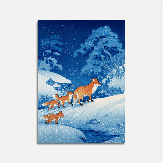 Fox Family Winter Night Poster

Räv familj Vinter Natt Affisch