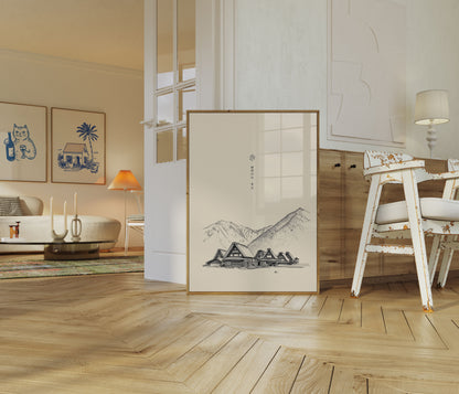 Shirakawa-go Mountain Village Poster