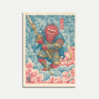 Fierce Mythical Warrior Poster