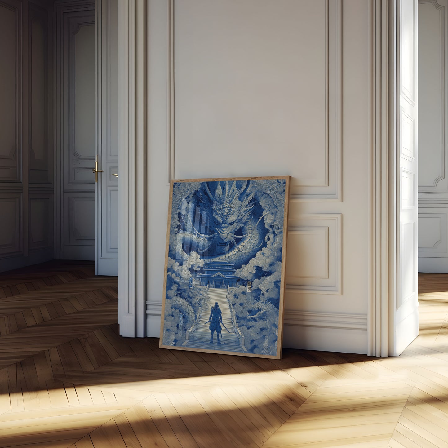 Póster del Reino del Dragón Celestial