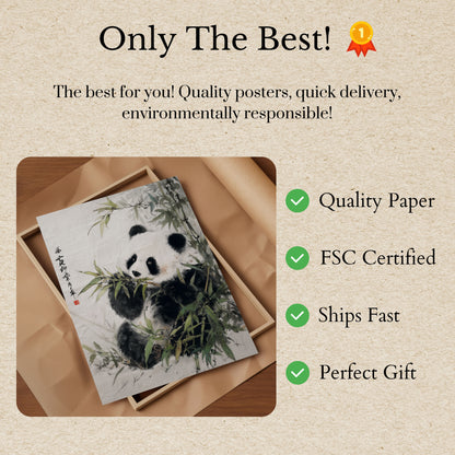 Gentle Panda Bamboo Sanctuary Poster