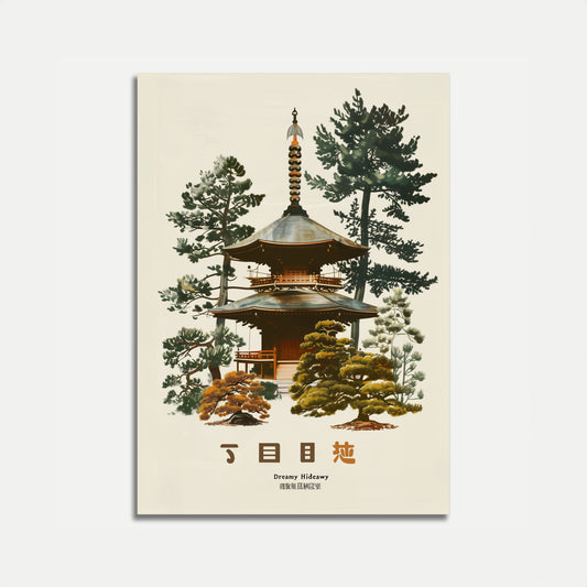 Póster de un templo zen japonés de ensueño