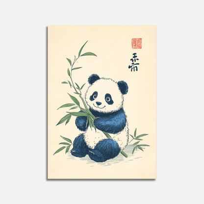 Affiche Panda Mignon avec Bambou