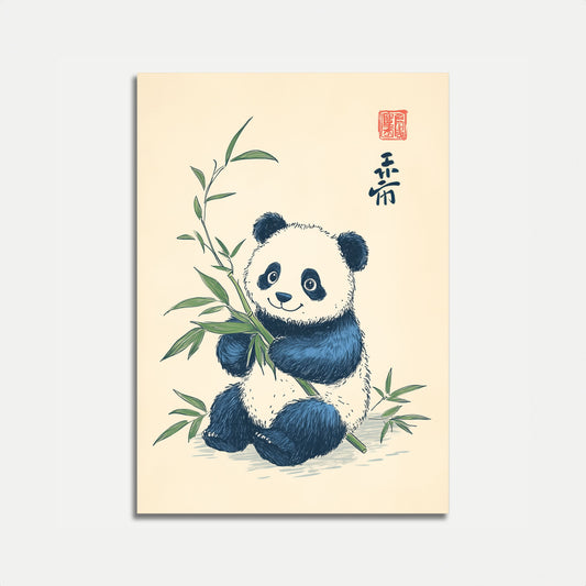 Affiche Panda Mignon avec Bambou