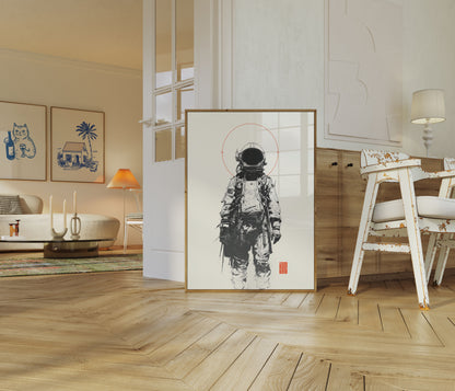 Cosmic Solitude Space Poster