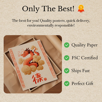 Celestial Dragon Cloud Poster