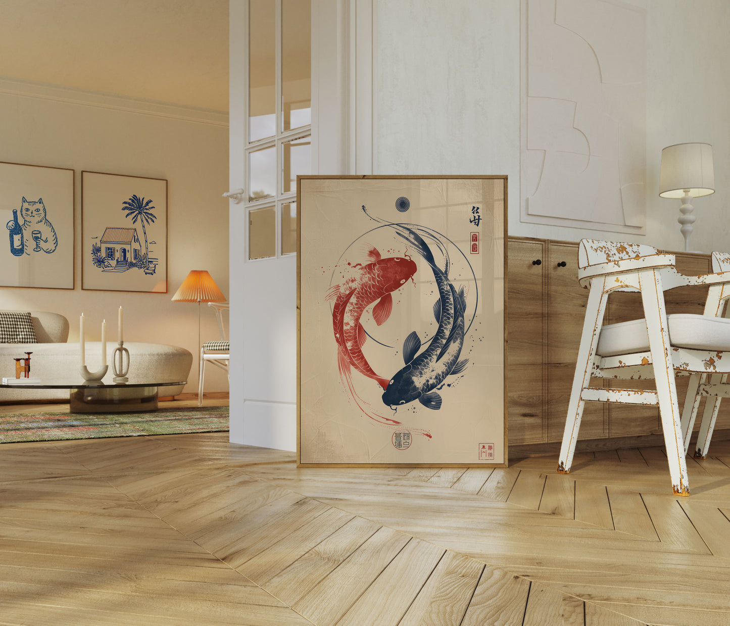 Harmonie von Yin und Yang Koi Poster
