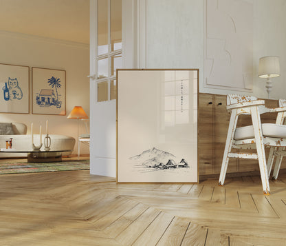 Póster de un tranquilo pueblo de montaña japonés