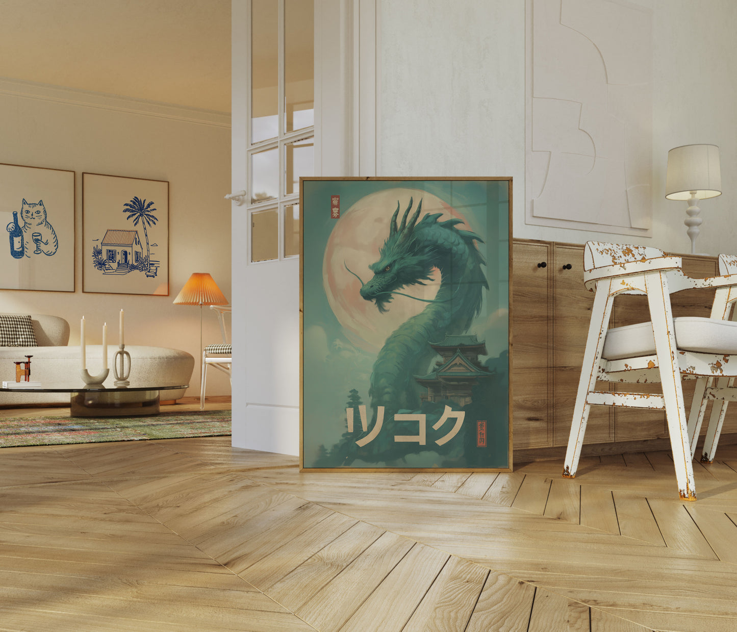 Ancient Dragon Guardian Poster