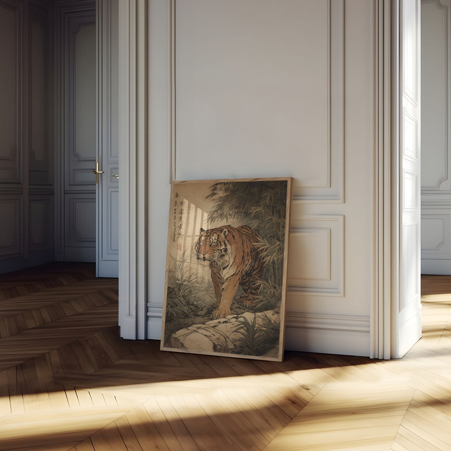 Fierce Tiger in Bamboo Forest Poster