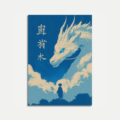 Himmlischer Drache in Wolken Poster