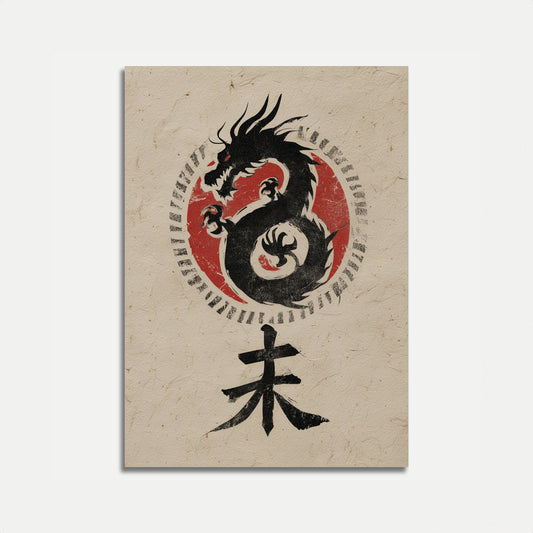 Dark Dragon Emblem Poster