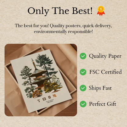 Póster de un templo zen japonés de ensueño