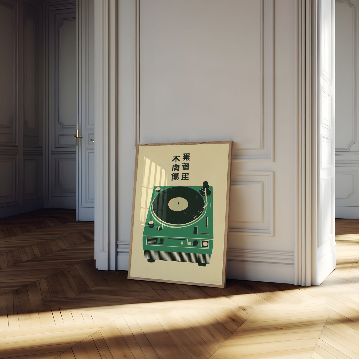 Vintage japonský gramofon Plakát