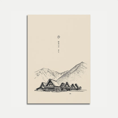 Shirakawa-go Mountain Village Poster
