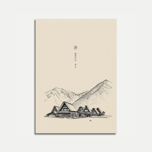 Shirakawa-go Mountain Village Poster