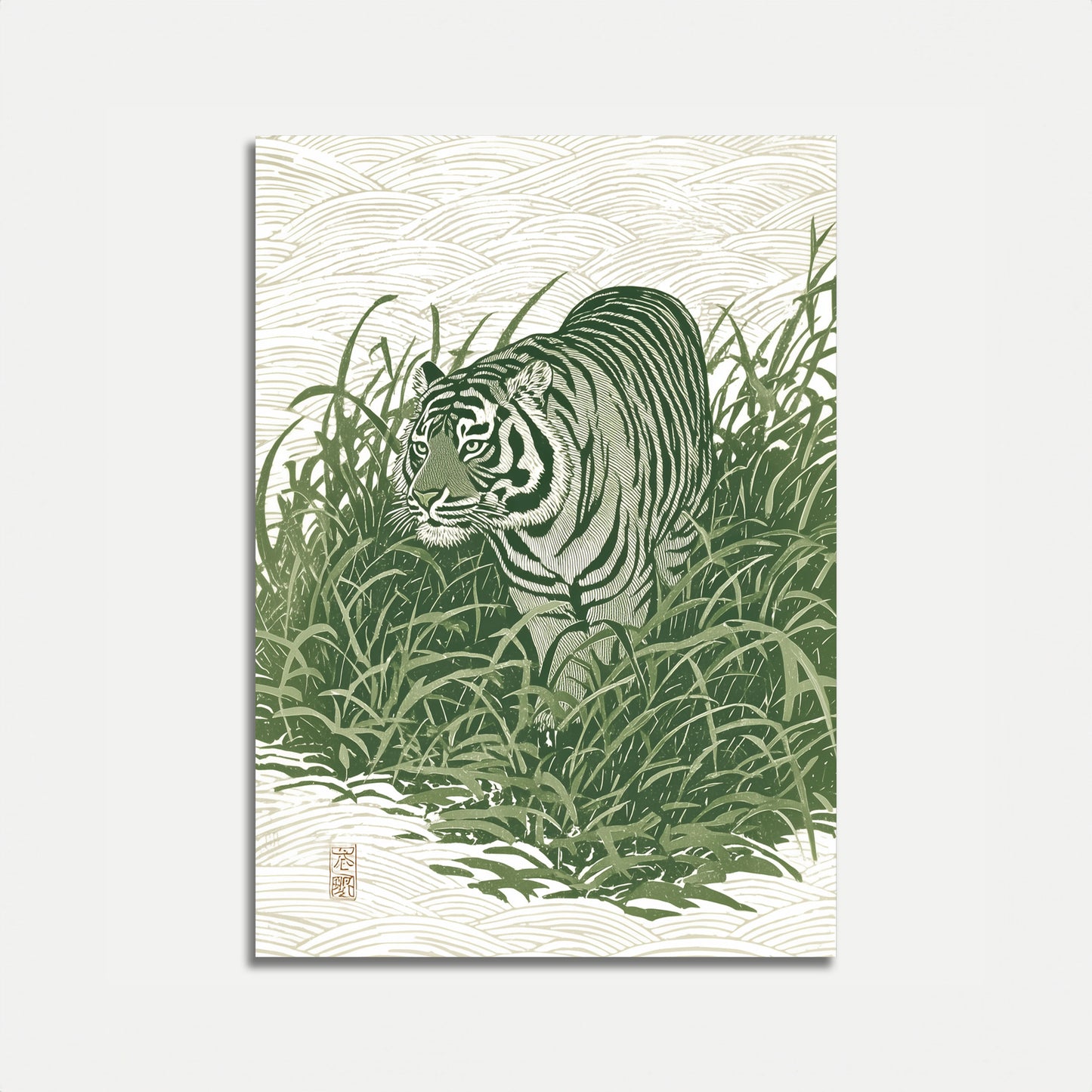 Emerald Tiger Wild Grass Poster