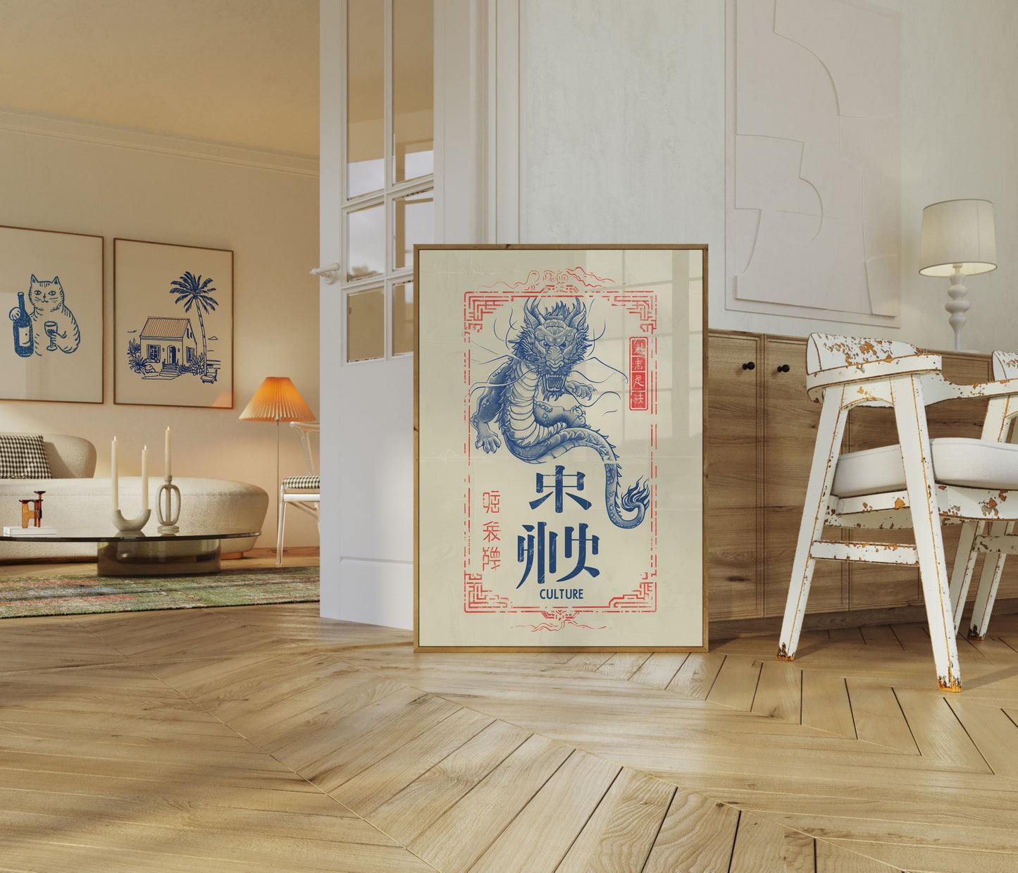 Eastern Dragon Culture Poster