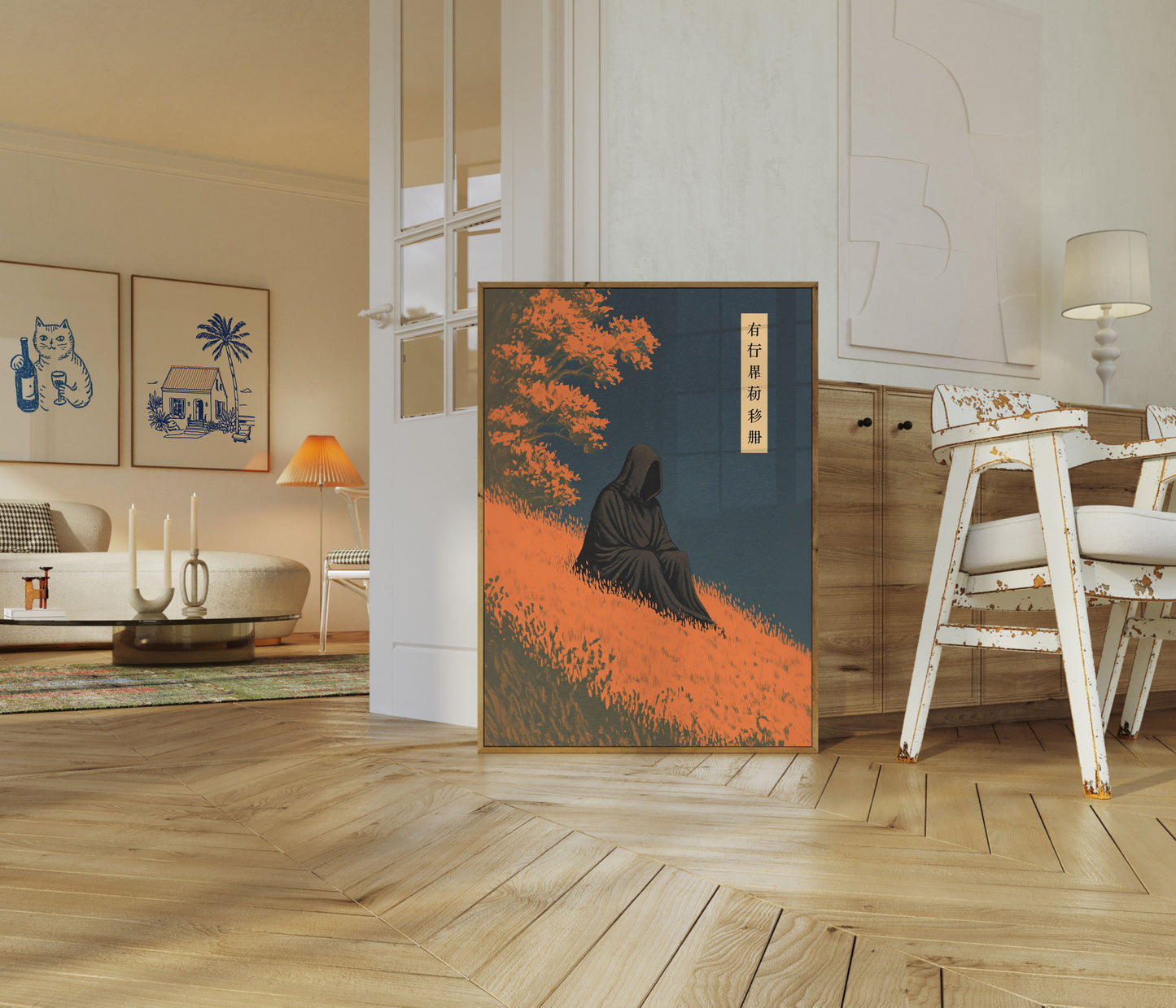 Póster de Figura Contemplativa en Paisaje Otoñal
