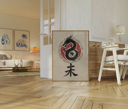 Póster del emblema del dragón oscuro