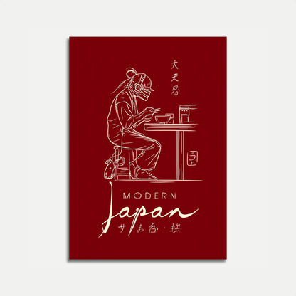 Moderne Japanse stedelijke Samurai-poster