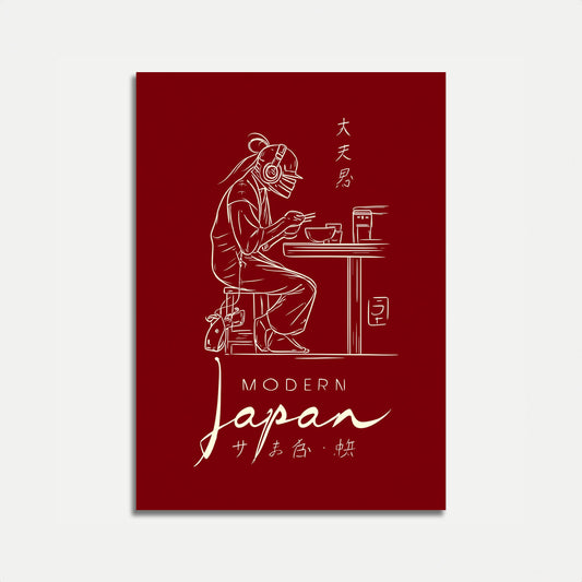 Moderne Japanse stedelijke Samurai-poster