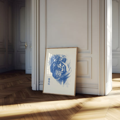 Póster con retrato de tigre índigo azul