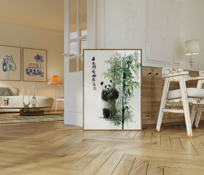 Póster de panda del bosque de bambú
